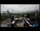 【BF３】 実況プレイ part12　【キャンペーン】
