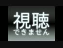 【時報女に癒されたいあなたに】100分耐久→これ耐えたらネ申