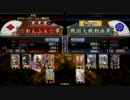【戦国大戦】跡部入り百火で(ry　VS昌幸半兵衛 　part.19【正二位B】