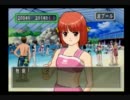 【初実況】ときめきメモリアル3を2人で実況プレイ　part17
