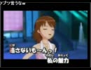 あほのこ　うた
