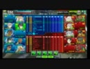 1/4　23：00　BB