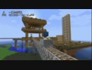 【ゆっくり実況】こんな僕らのマインクラフト／その６【Minecraft】
