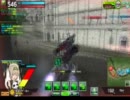【ボーダーブレイク／Ａ３】新手のフルツェーブラさん