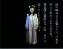 怖い話は苦手だけど晦-つきこもりを実況してみるpart5