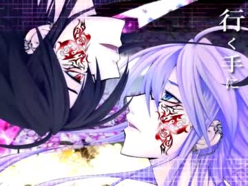 『Paranoid Doll』　歌ってみた＠くらん