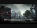 【CODMW3】666 Free for all！ Part.35【XBOX360】