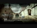 【PS3】2012年！女落とす前にFFAで核落とした【MW3】