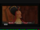 博多弁が出らんように実況プレイ「キングダムハーツ」part16