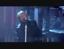Bon Jovi-It's My Life