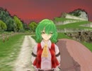 【MMD】Twilight Songsを歌ってもらった【風見幽香】
