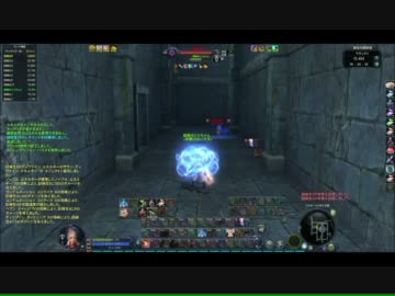 【AION】お手軽回避装備で遊んでみた【混沌の闘技場】