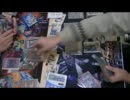 第3回　遊戯王で自由人と夢のあるデュエルしてみた