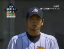 石井弘寿 2004年アテネ五輪の投球