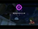 【ソウルマスター】軍の駐屯地の中心部
