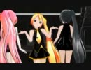 【MMD】『ポーカーフェース』【by Do_Crow】.mp4