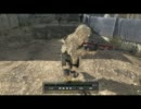 CoD MW3 これはひどいハッカーさん