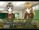 【百合ゲー実況】女子だって綺麗なお姉さまと一緒に音楽したい。046