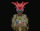 ドラゴンクエストⅥ初見実況プレイ番外編part6