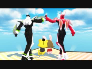 【MMD】WバディでZIGG-ZAGG（修正版）【T&B】