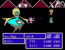 キャンデロロ(?)ともFF3っぽく遊んだ