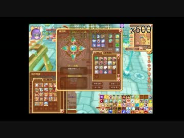 【DIVINA】時カプ998個開封するだけのあれ