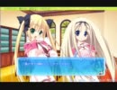 ひねくれた二名でエロゲを初見・毒舌実況　2011.11.25-6