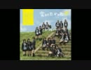 【hagie】AKB48を全く知らないオレが会いたかった歌ってみた