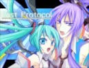 「ラストプロトコル」を歌ってみた。【神谷ゆう＋ろくた】