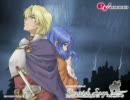 ベルウィックサーガ - 聖戦 -