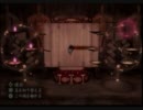 【零～刺青の聲～】さらっと初見実況プレイ part33