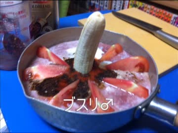 レトルトカレーに隠し味を加えていって、さらに美味しくしたかった