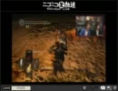６０時間ダークソウル　アルパカとれじさん　part５　【コメントなし版】