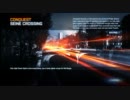 BF3　40-1