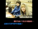 [日本語字幕]Shinee - kiss the roadio 1/2