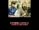 [日本語字幕]Shinee - kiss the roadio 2/2