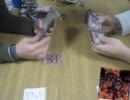 はむの決闘動画part1
