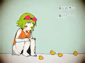 【百莓】静かな気持ちで　カムパネルラ【歌ってみた】
