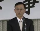 自民党新年仕事始め(2012.1.5)