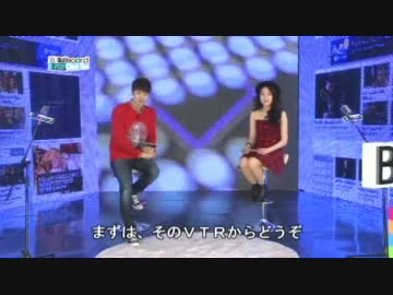 韓国のビルボードＵＳＡ、マツコ発言に激怒