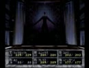 【ゲーム実況】あやふやな記憶でウィザードリィディンギル　第六十五回
