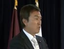 石原伸晃幹事長 定例記者会見(2012.1.5)