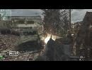 M16使いが往く　COD:MW3　第１０話「背後」