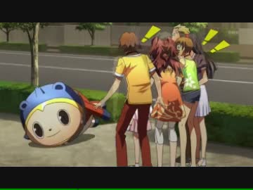 ペルソナ4 このクマあやしいクマ