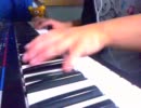 【鍵盤で】インビジブル【弾いてみた】