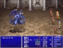 なんだか実況　FF4 THE AFTER YEARS（PSP版）　第27話