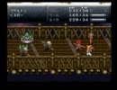 時を越えろ！クロノトリガーを実況初見プレイ　その１５