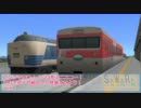 【A列車で行こう9】砂原交通局　#05【ｺｰｶﾞｲｼｬｰ】