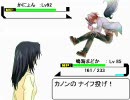 【ＭＡＤ】 ポケットスパイラル４～リーグチャンピオン編～