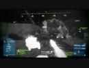 【実況】疲れた男たちのBF3 脳みそ縛り編 Part：08